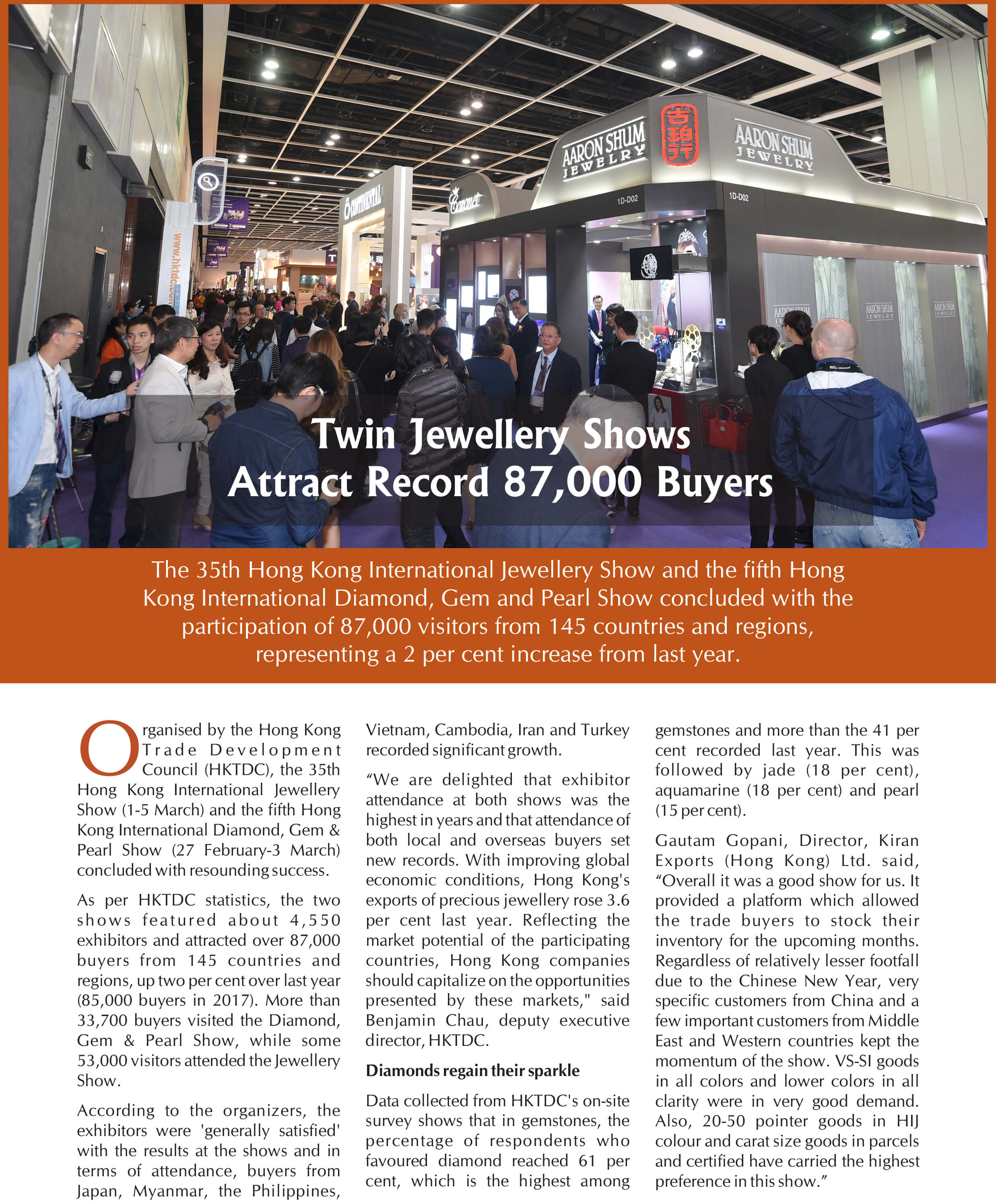 Twin Jewellery Show (HK)